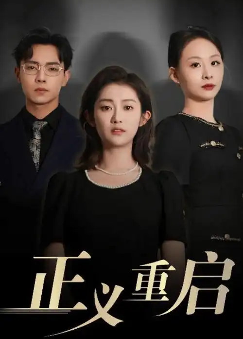 旧城纪事
